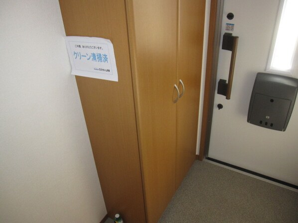 ロワジールの物件内観写真